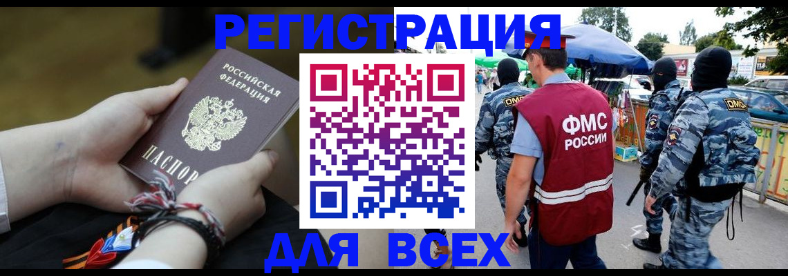 форма 3 в Котельниче